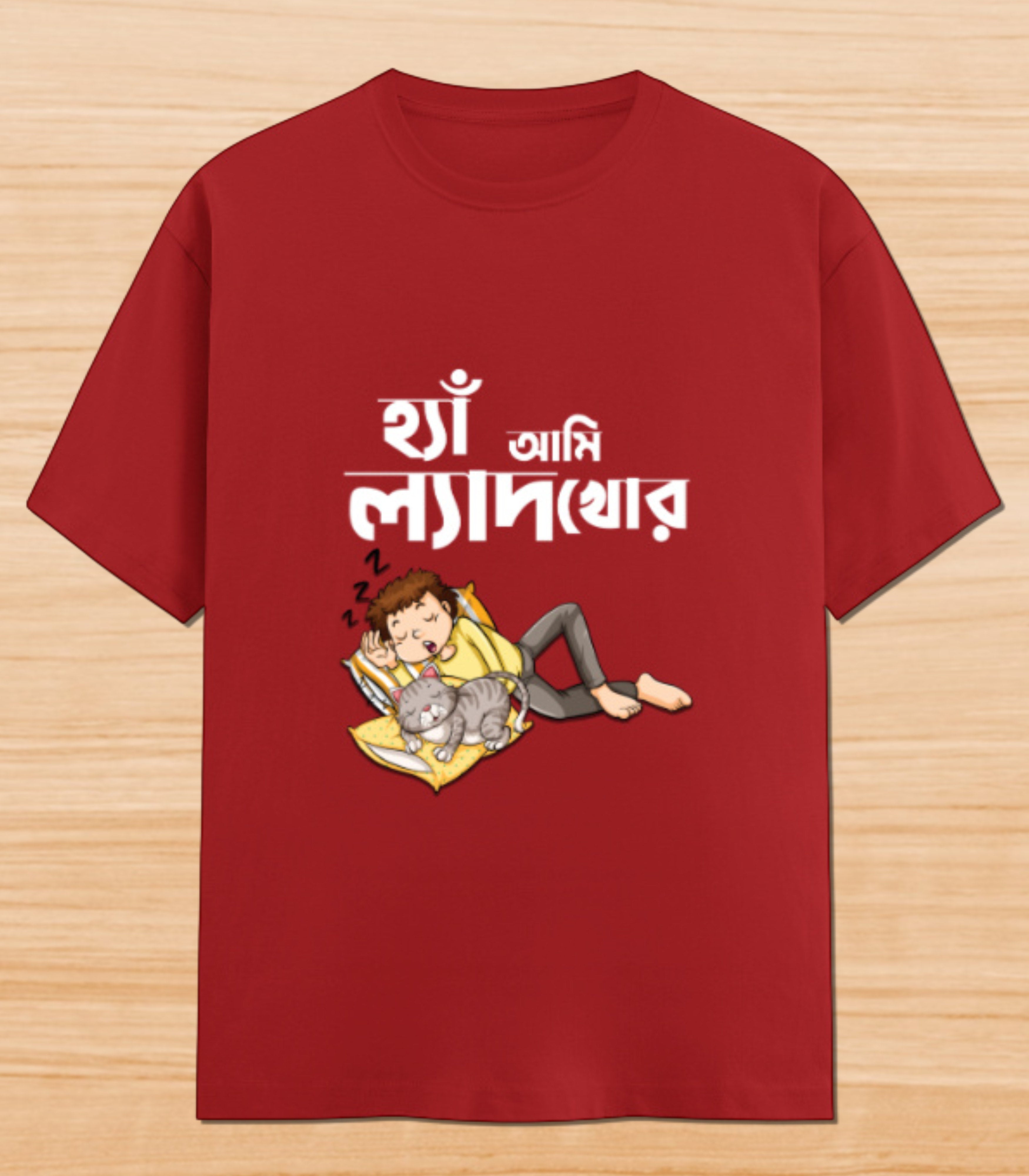 Haa Aami Lyadhkhor | Unisex Graphic T-shirt
