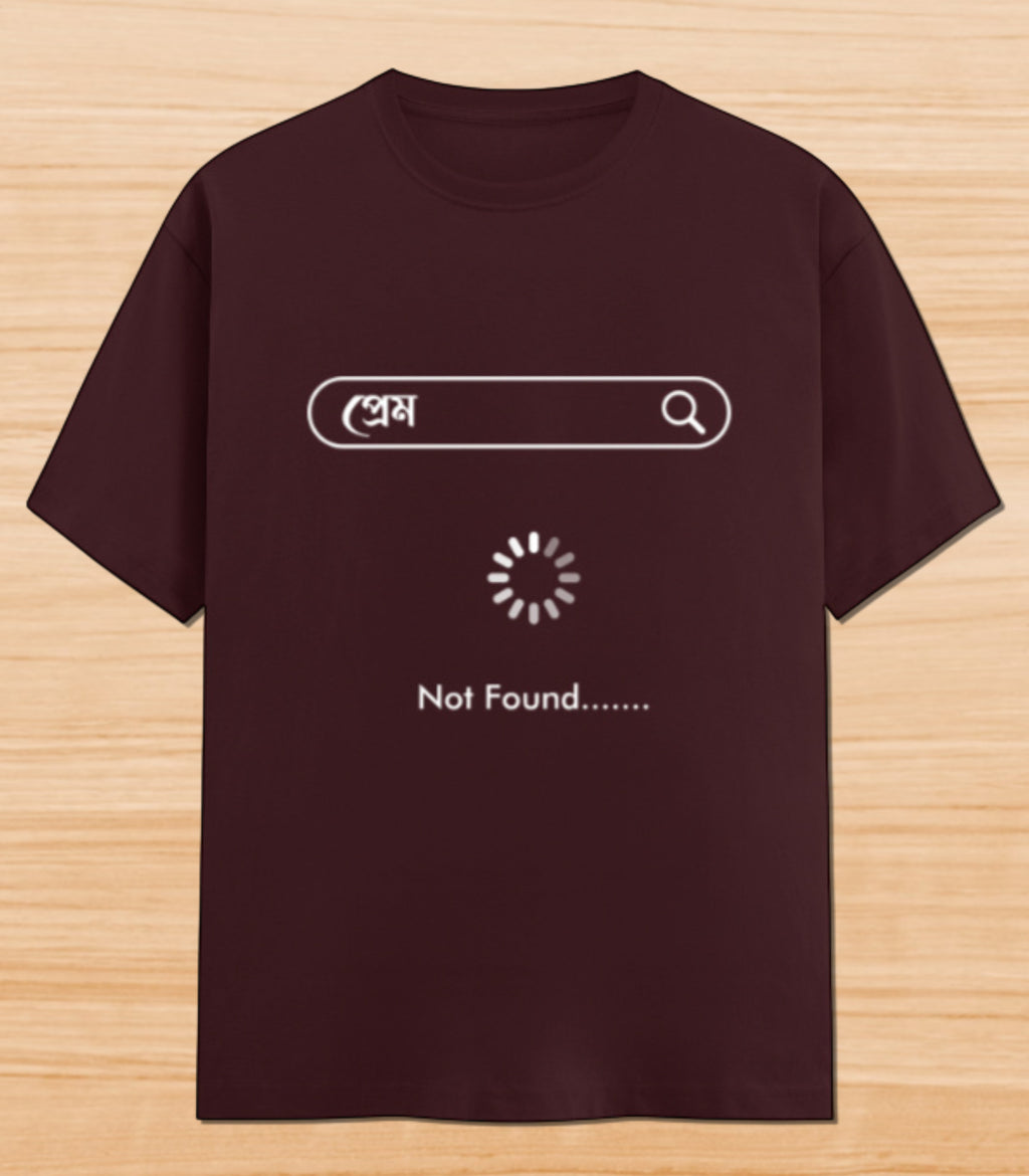 Prem Not Found | Unisex Graphic T-shirt