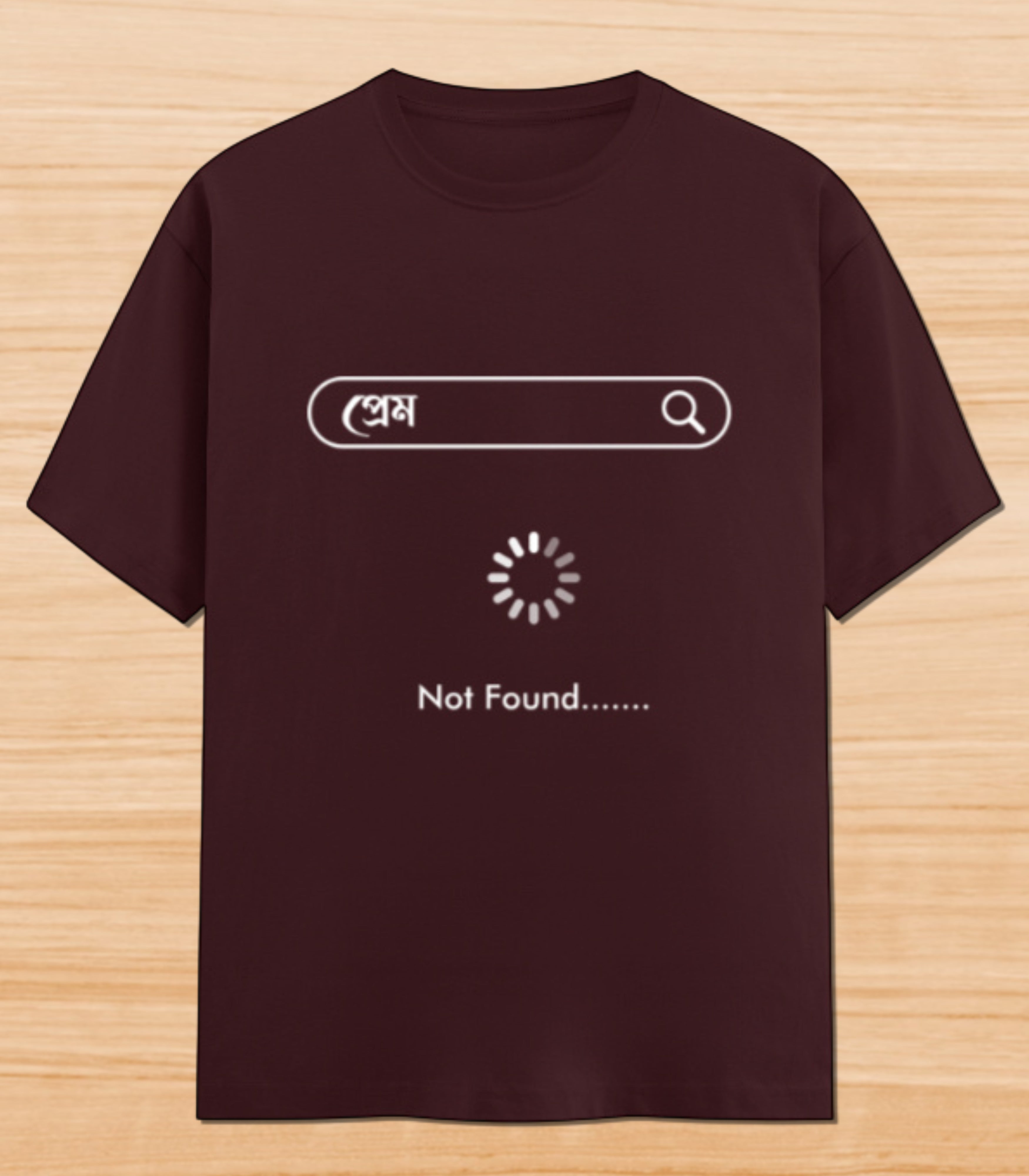 Prem Not Found | Unisex Graphic T-shirt