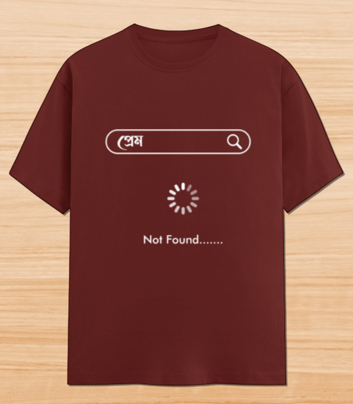 Prem Not Found | Unisex Graphic T-shirt