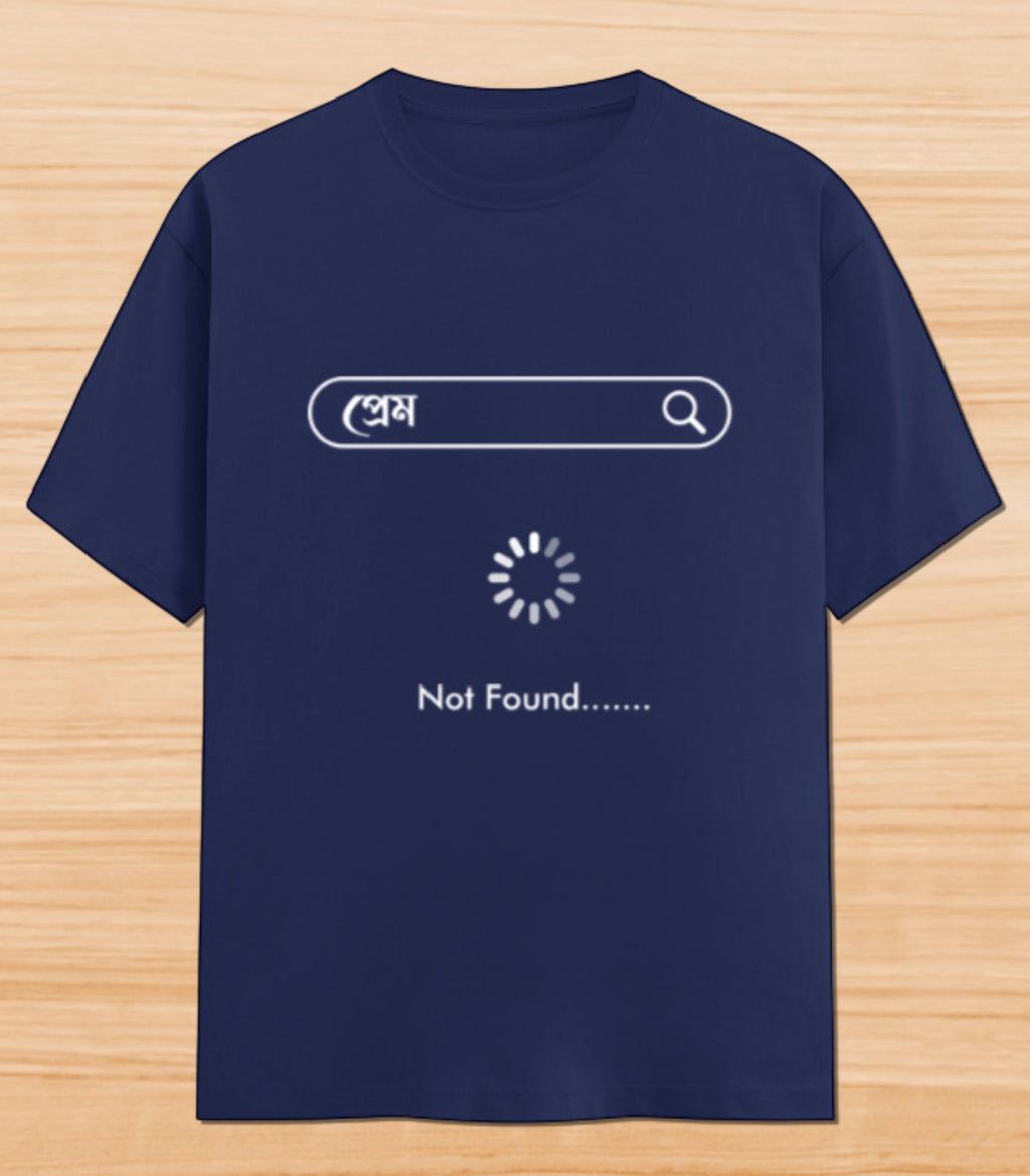 Prem Not Found | Unisex Graphic T-shirt