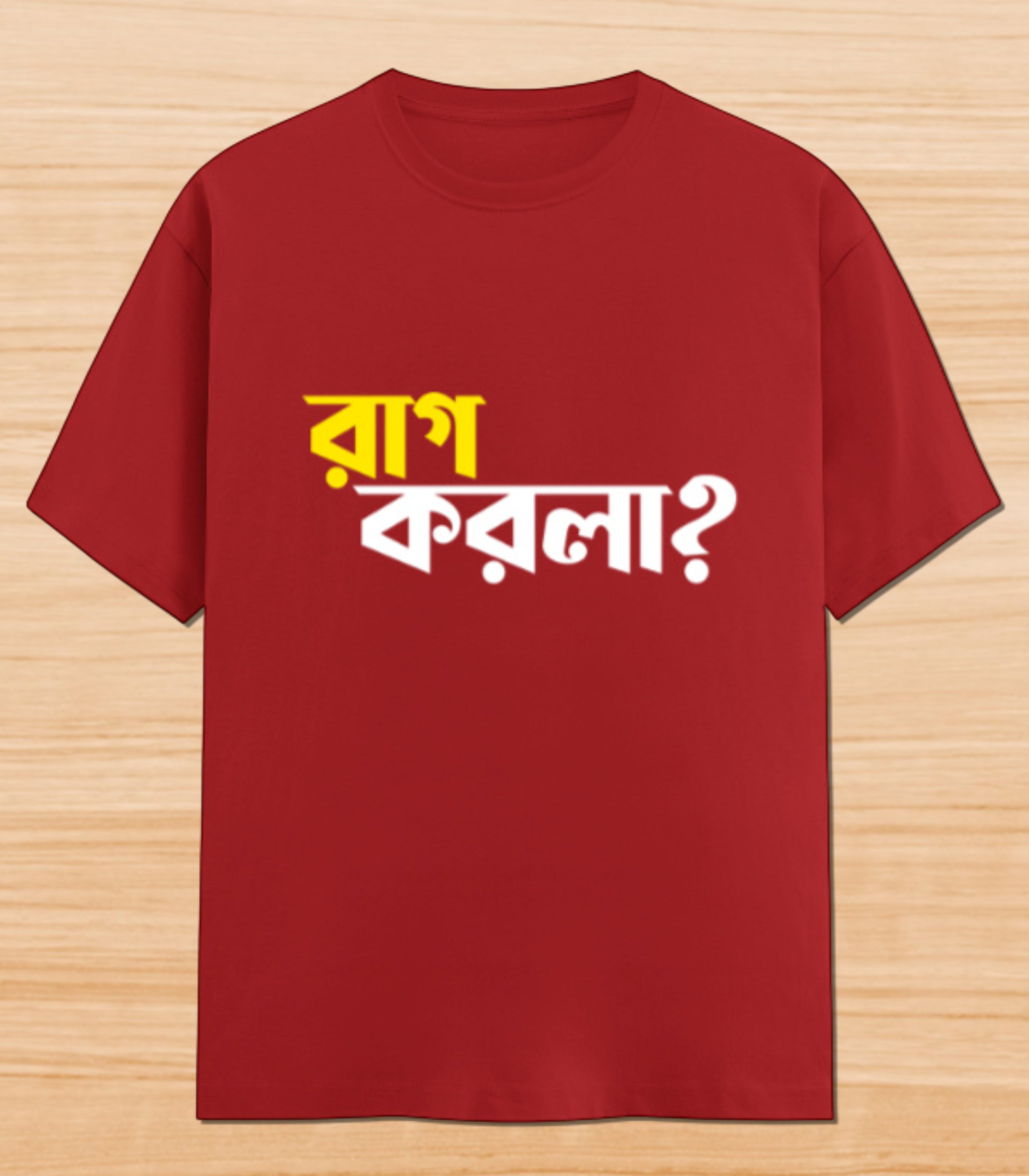 Raag Korla | Unisex Graphic T-shirt